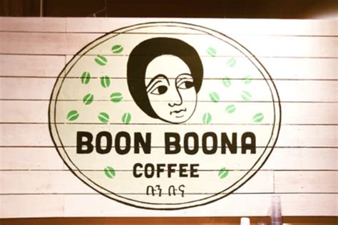 UW Bookstore Boon Boona – Seeks Student Work for Coffee Shop …