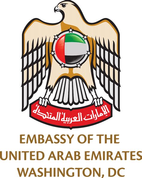 Uae embassy. The UAE Embassy maintains a calendar of UAE-related cultural events in the Washington, DC area. See below for upcoming events. This page is updated regularly, so check back often. These events are not necessarily hosted, endorsed or sponsored by the Embassy of the UAE. Please follow up directly with the organizers regarding any questions. 