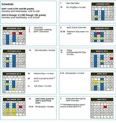 Ub Events Calendar Customize and Print