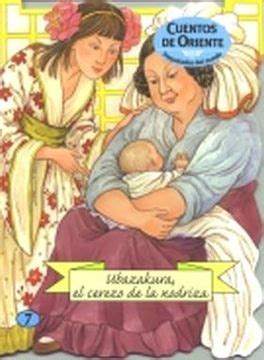 Ubazakura, el cerezo de la nodriza (troquelados del mundo series). - Diccionario de la union europea (europa quince).