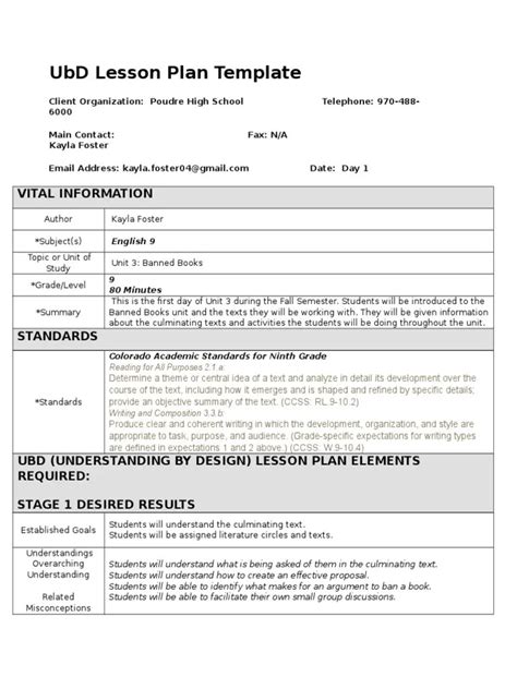 Ubd Lesson Plan Template Vital Information Lesson Plan Rubric