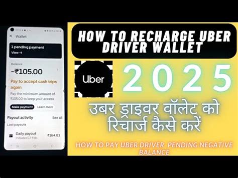 Uber driver wallet.  Text &ldquo;STOP&rdquo; to 89203 to opt out.  4 days ago · An Uber...