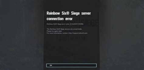 Ubisoft Server Status