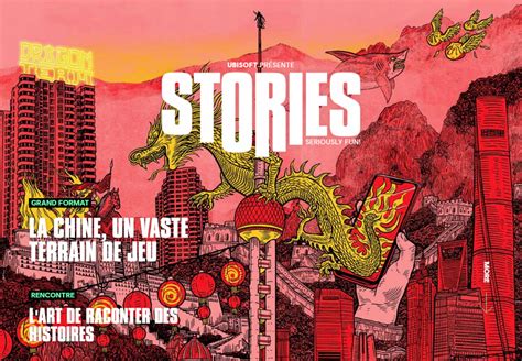 Ubisoft Stories CSS Winner