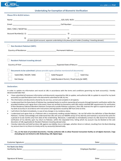 Ubl Biometric Verification Form 20202021 Fill and Sign Printable