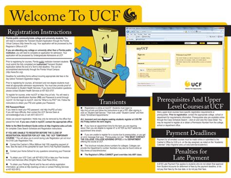 Current UCF students need to apply for the waiver us