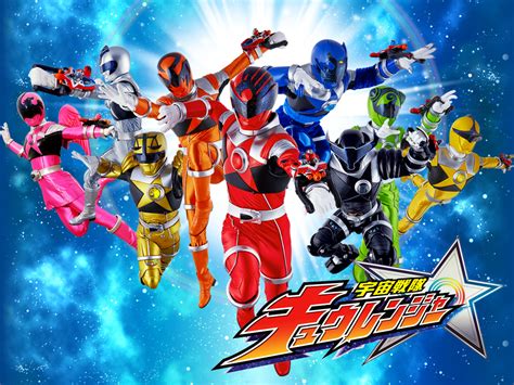 Uchu Sentai Kyuranger - Super Sentai