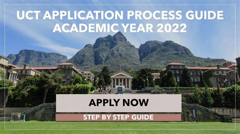 Uct Online Application 2023