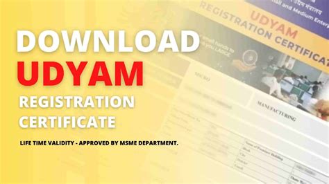 Udyam certificate download. Things To Know About Udyam certificate download. 