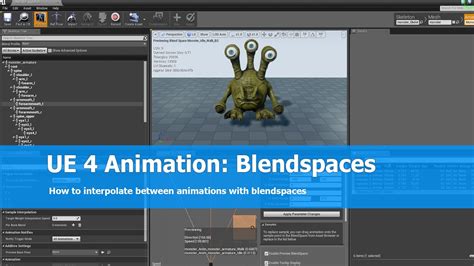 Ue4 animation blendspace.  When I first try to launch, it requires UE4 Prerequisites (x...