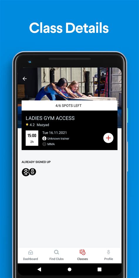 Uform APK Download for Android 