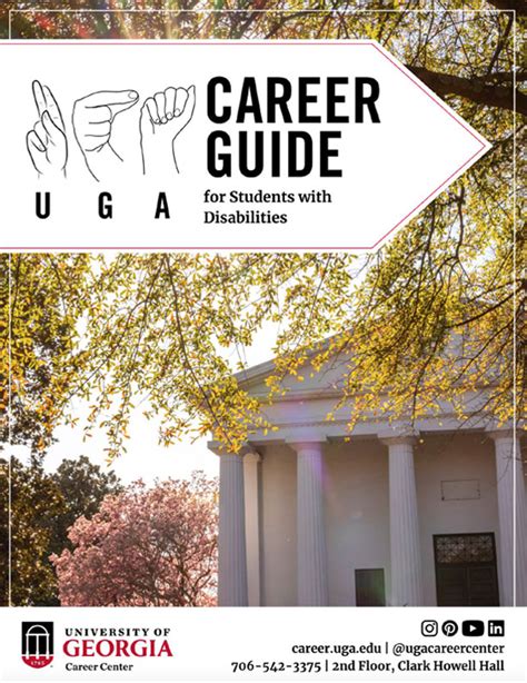 Uga Career Guide