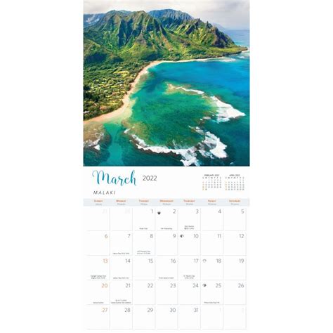 Uh Calender Customize and Print