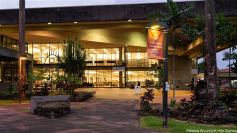 Uh hilo library