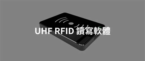 Uhf rfid reader software download.  Features ．Easy pairing via Bluetooth or gun L...
