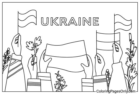 Ukraine Coloring