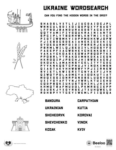 Ukraine Flag Printable Printable Word Searches