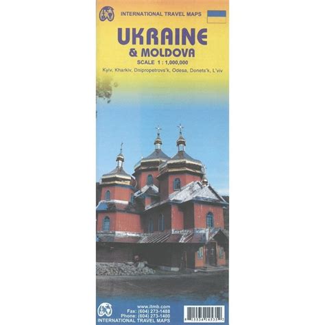 Download Ukraine  Moldova  Crimea 11350000 Travel Reference Map By Itmb Publishing Ltd