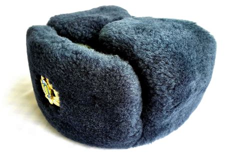 Ukrainian Military Hat - Etsy