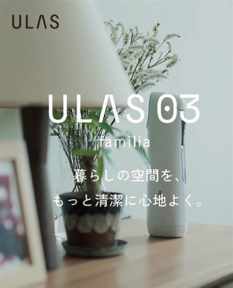 Ulas Halı ve Koltuk Yıkama