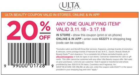 Ulta Lab Test Promo Code Beauty & Health