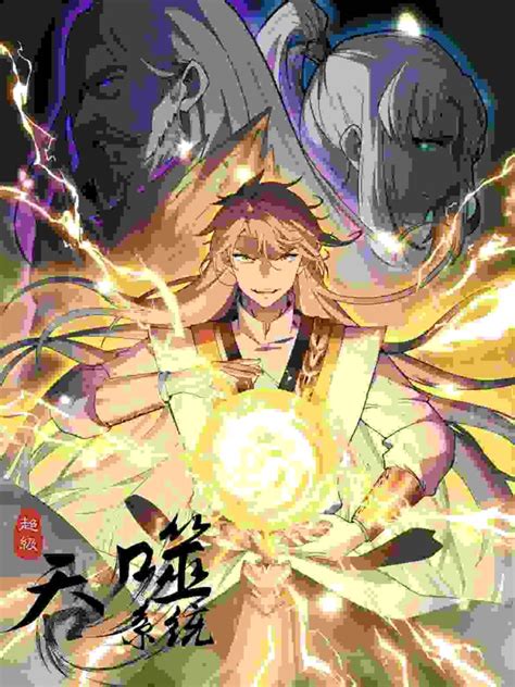Ultimate Devouring System Chapter 10 MurimScan