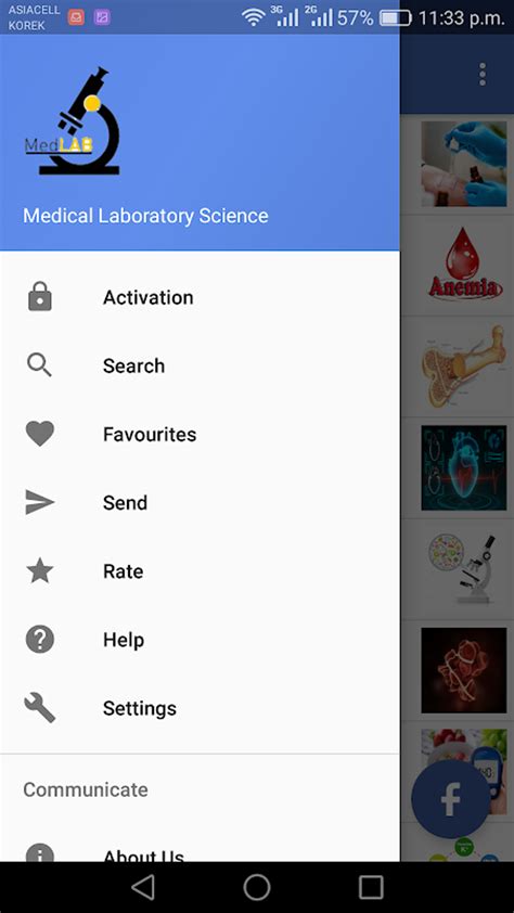 Ultimate Science APK Download for Android 
