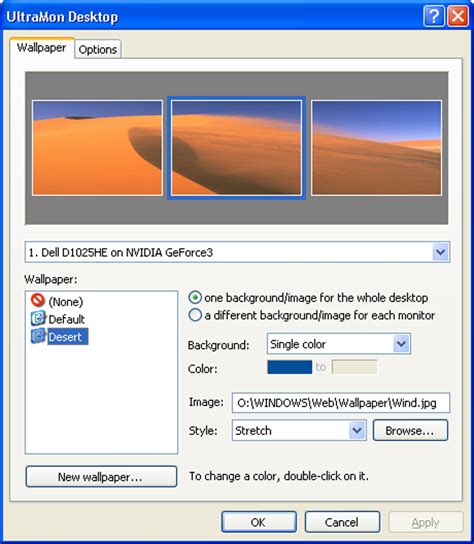 Ultramon for windows