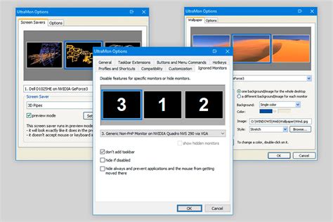 Ultramon software