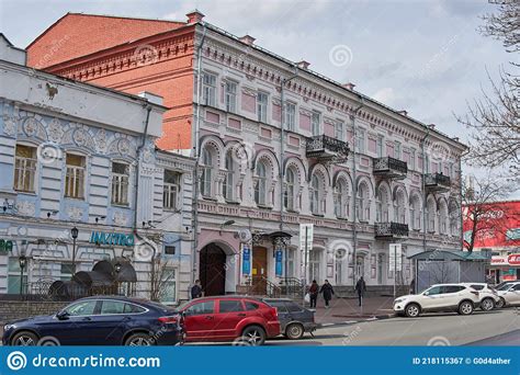Ulyanovsk casa de apuestas goncharova street.