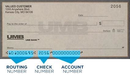 Umb Check Verification