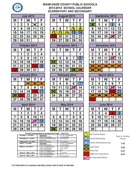 Umiami Spring 2023 Calendar Customize and Print