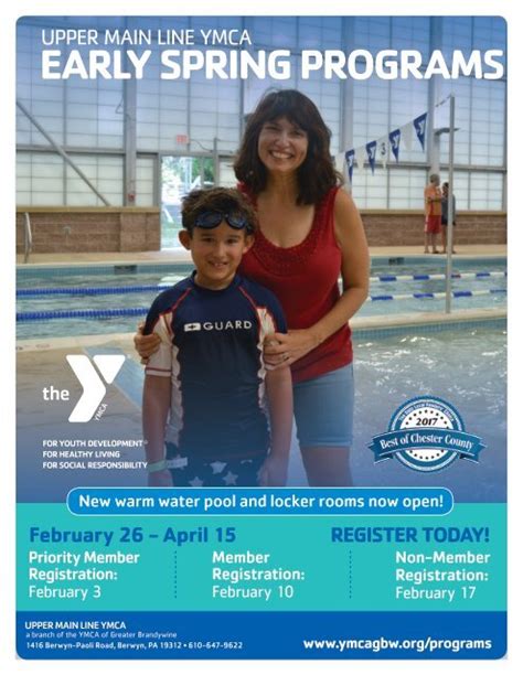 Umly - YMCA of Greater Brandywine. Included in YMCA Membership, Open Swim times are available for members who want to enjoy leisure activities in the swimming pools including general exercise, recreation and water play.