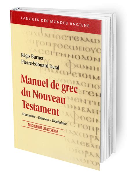 Un livre d'idiome du nouveau testament grec. - Système phonologique du parler de blaesheim.