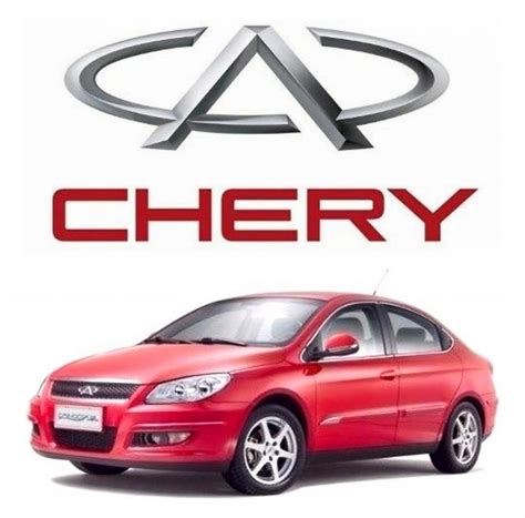 Una empresa con más de 20 años de historia - Chery Argentina