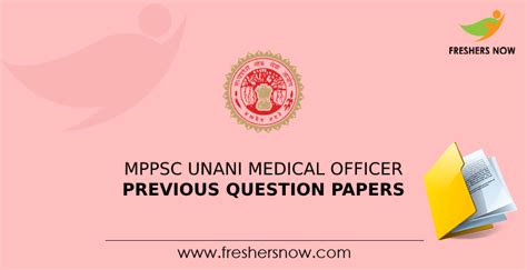 Unani question papers.  In this video, we have solved a complete model ...