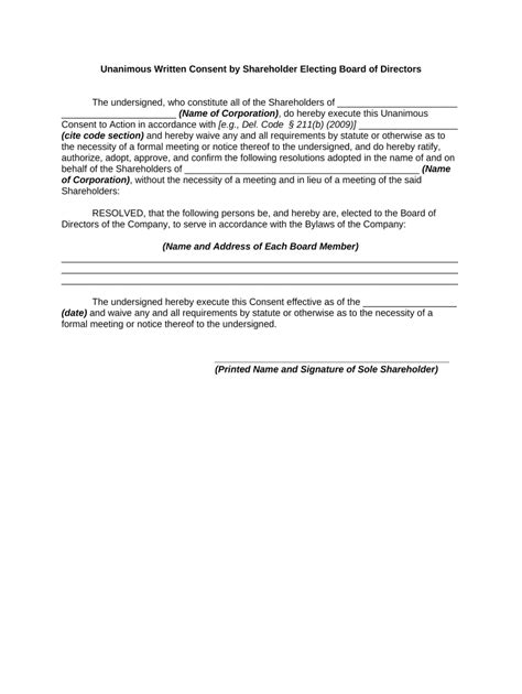 Unanimous Consent to Action by the Shareholders and Board of Directors