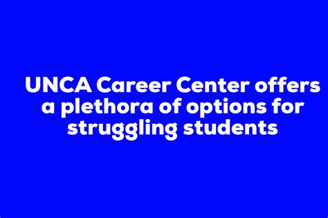 Unca Career Center