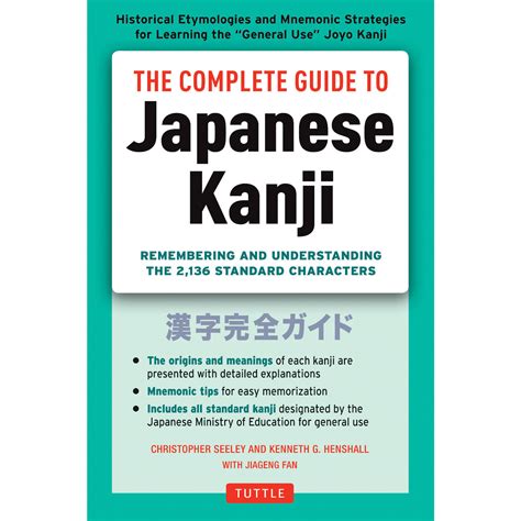 Uncover the Profound Meaning of Kanji in Japanese: A Comprehensive Guide