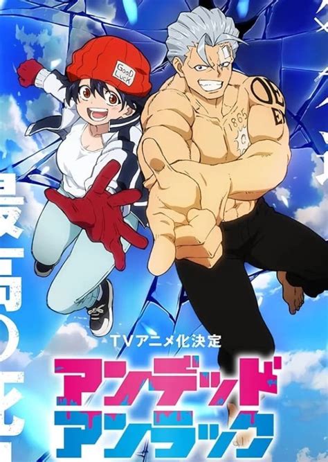 Undead unluck dub. Dec 13, 2023 · The Undead Unluck anime premiered in October on Hulu in the US, though only its original Japanese dub was available. For many anime fans though, the Japanese version is a good one as it features ... 