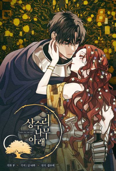 Under the oak tree chapter 84. Read Under the Oak Tree - Chapter 90 - A brief description of the manhwa Under the Oak Tree: The daughter of a duke, the stuttering Maximilian, married a knight … 