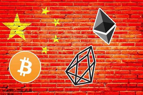 Understanding China's Blockchain Rankings