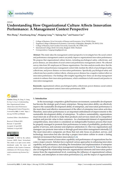 Understanding How Organizational Culture Affects Innovation Performance ...