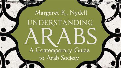 Understanding arabs a guide for modern times margaret k nydell. - Poulan pro manuel de réparation tondeuse à gazon pr600y21rhp.