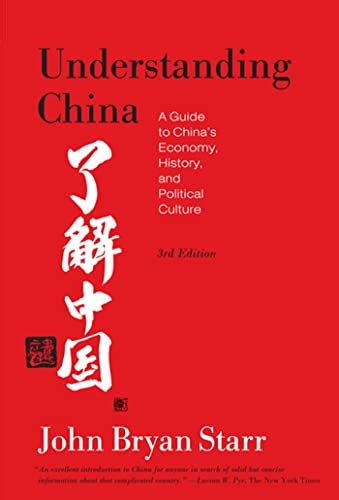 Understanding china a guide to chinas economy history and political culture. - Best practice guide customer service managers.