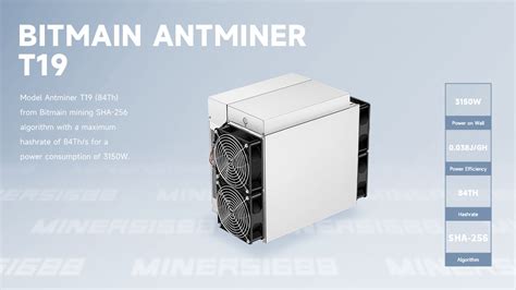 Understanding the Bitmain Antminer T19 Specifications