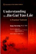 Understanding the ji gui yao lue a comprehensive textbook. - Yamaha rhino rear drive shaft repair manual.