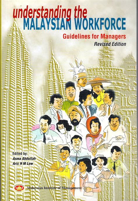 Understanding the malaysian workforce guidelines for managers. - Dance music manual tools toys and techniques 2nd second edition.