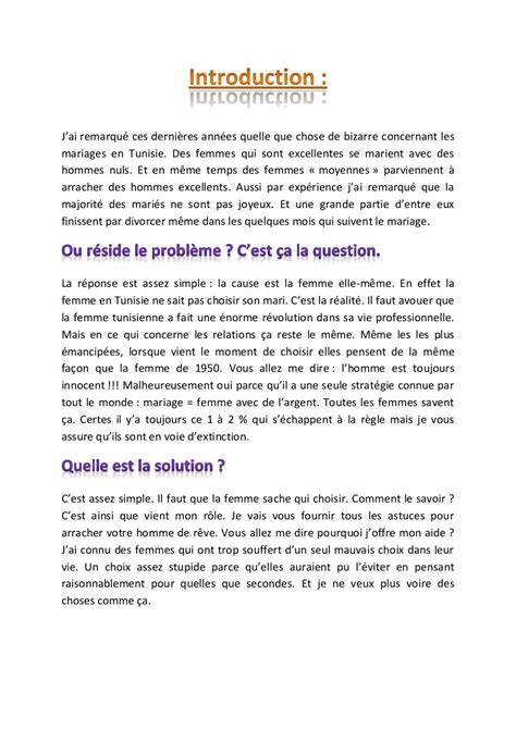 Une introduction a la se matique. - Sat study guide second edition answer key.