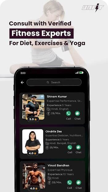 Unfite apk download. 1a APK download for Android.  Passport NO Nationality Select .  Feb 26,...